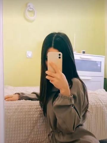 Ивона